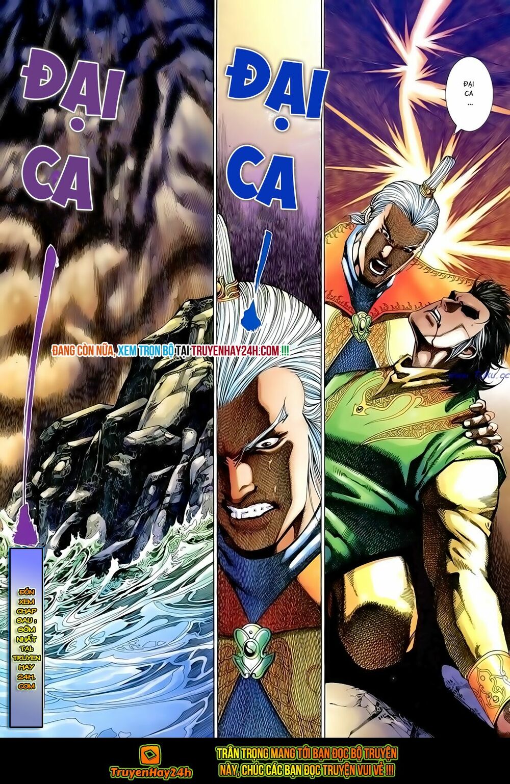 Anh Hùng Vô Lệ: Chapter 160