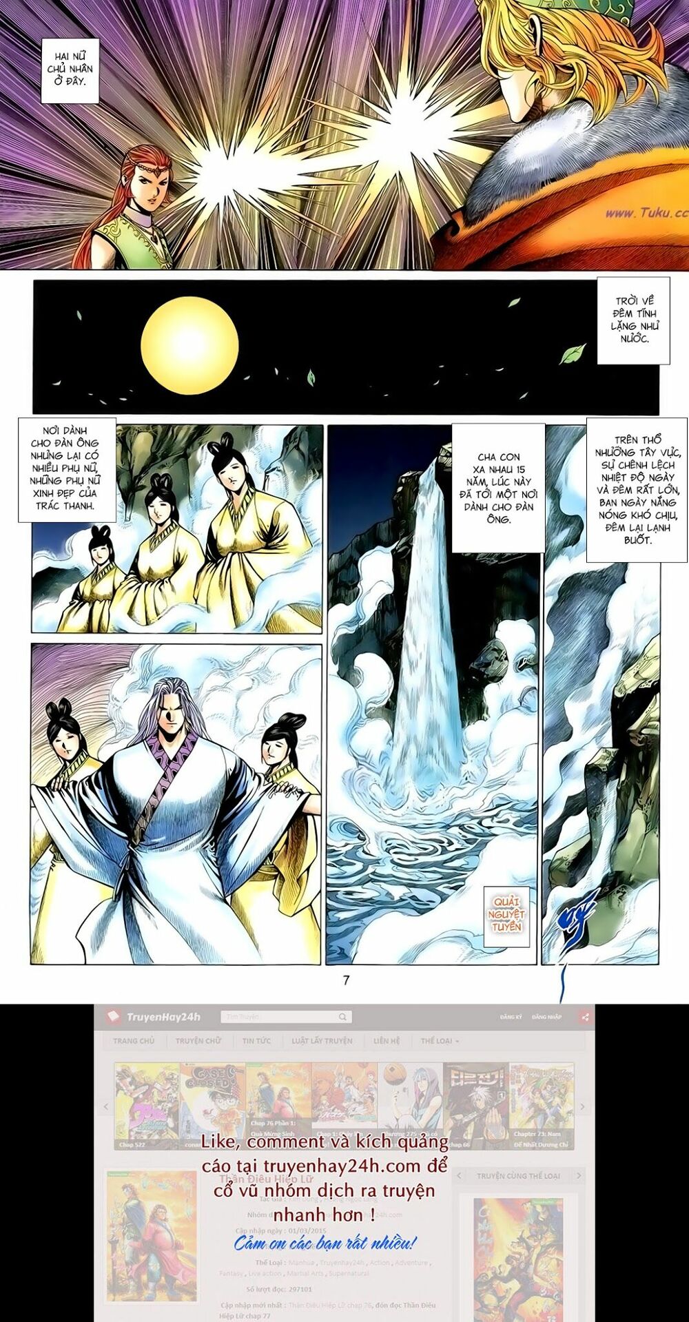 Anh Hùng Vô Lệ: Chapter 160
