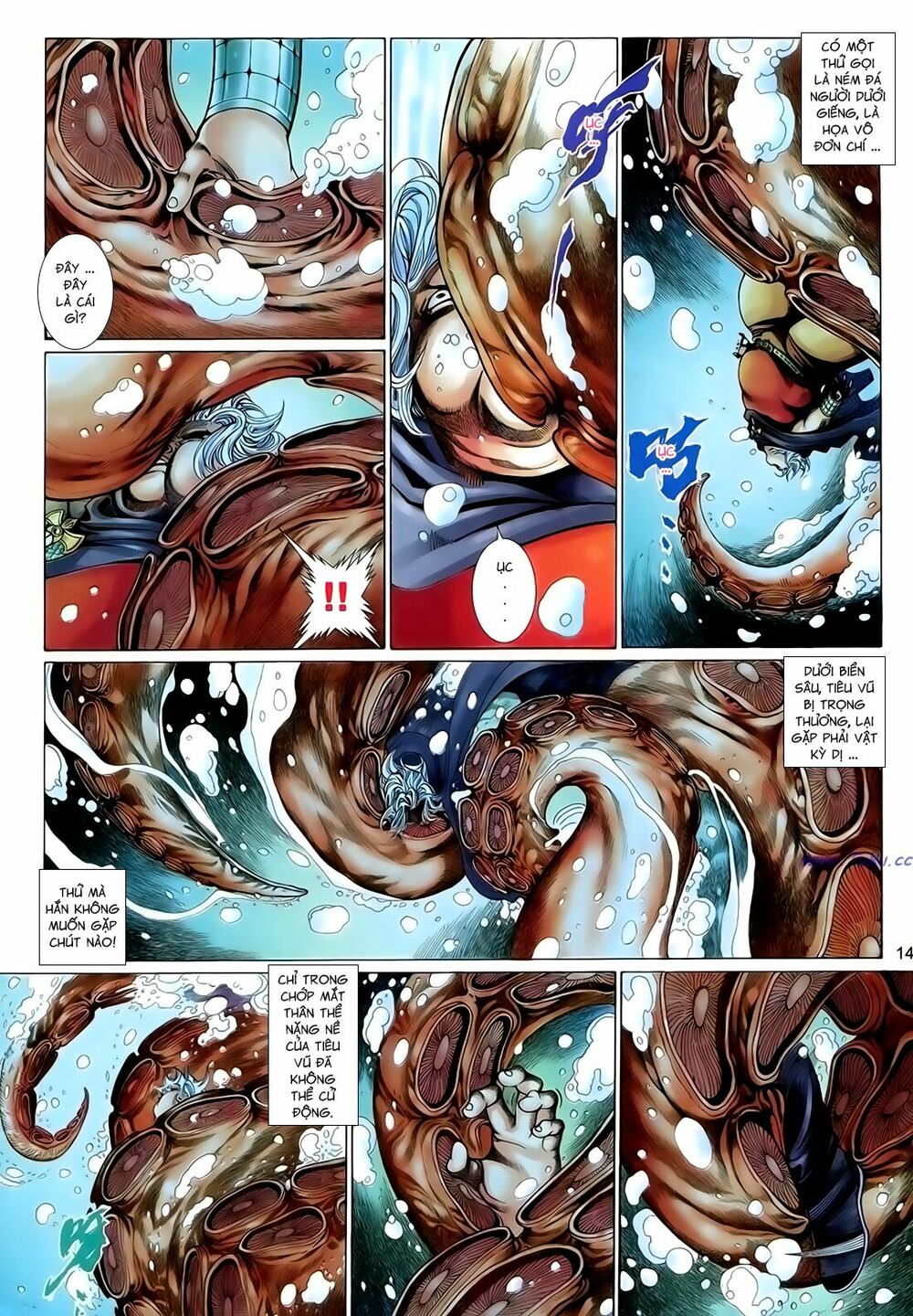 Anh Hùng Vô Lệ: Chapter 161