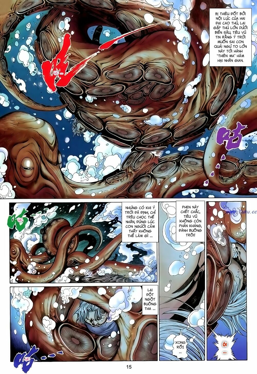 Anh Hùng Vô Lệ: Chapter 161