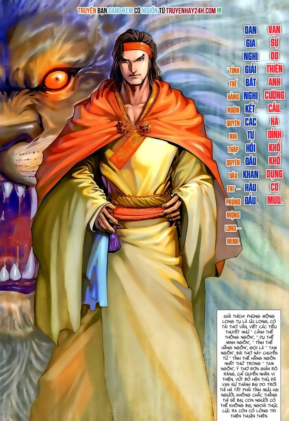 Anh Hùng Vô Lệ: Chapter 161