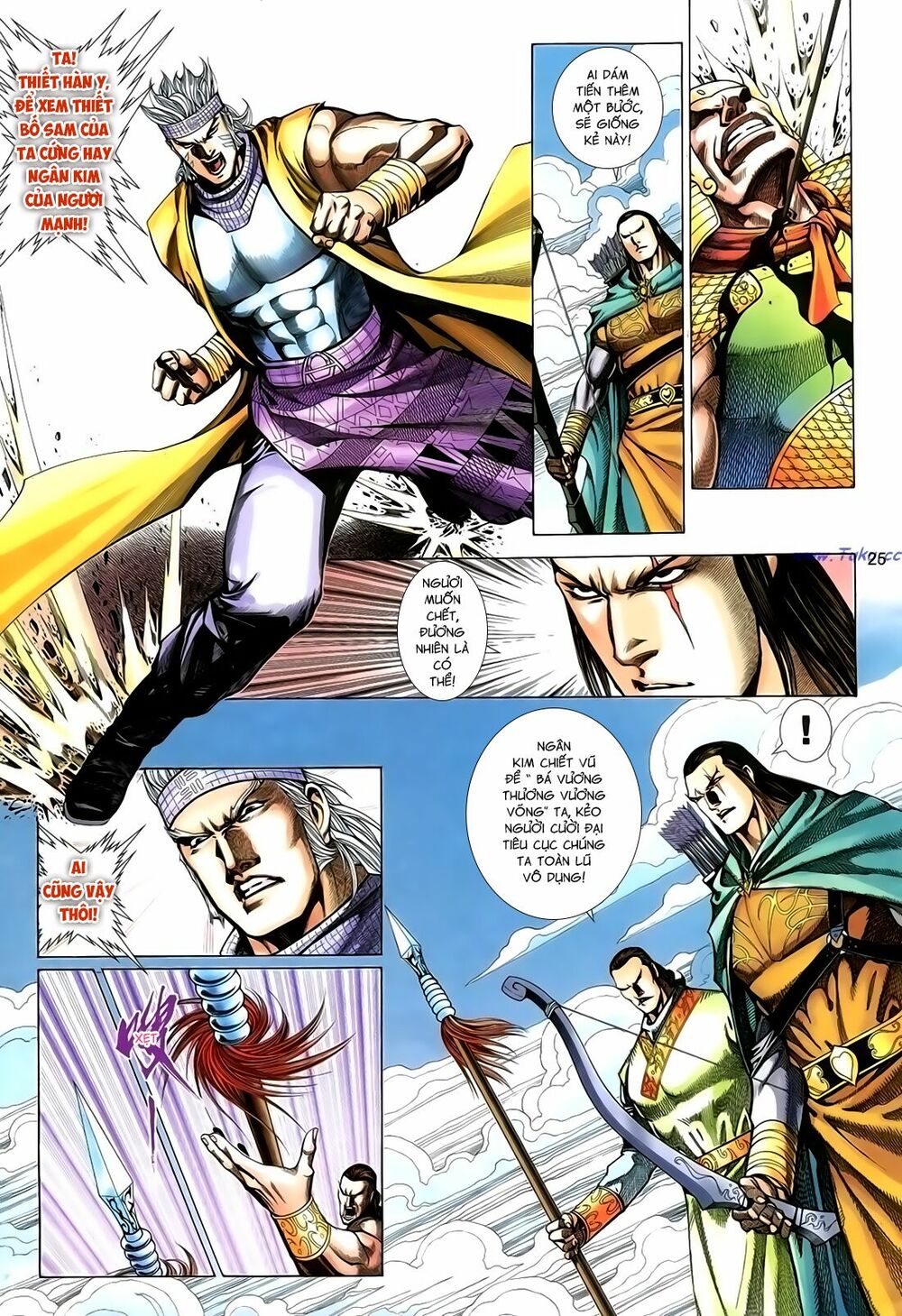 Anh Hùng Vô Lệ: Chapter 161