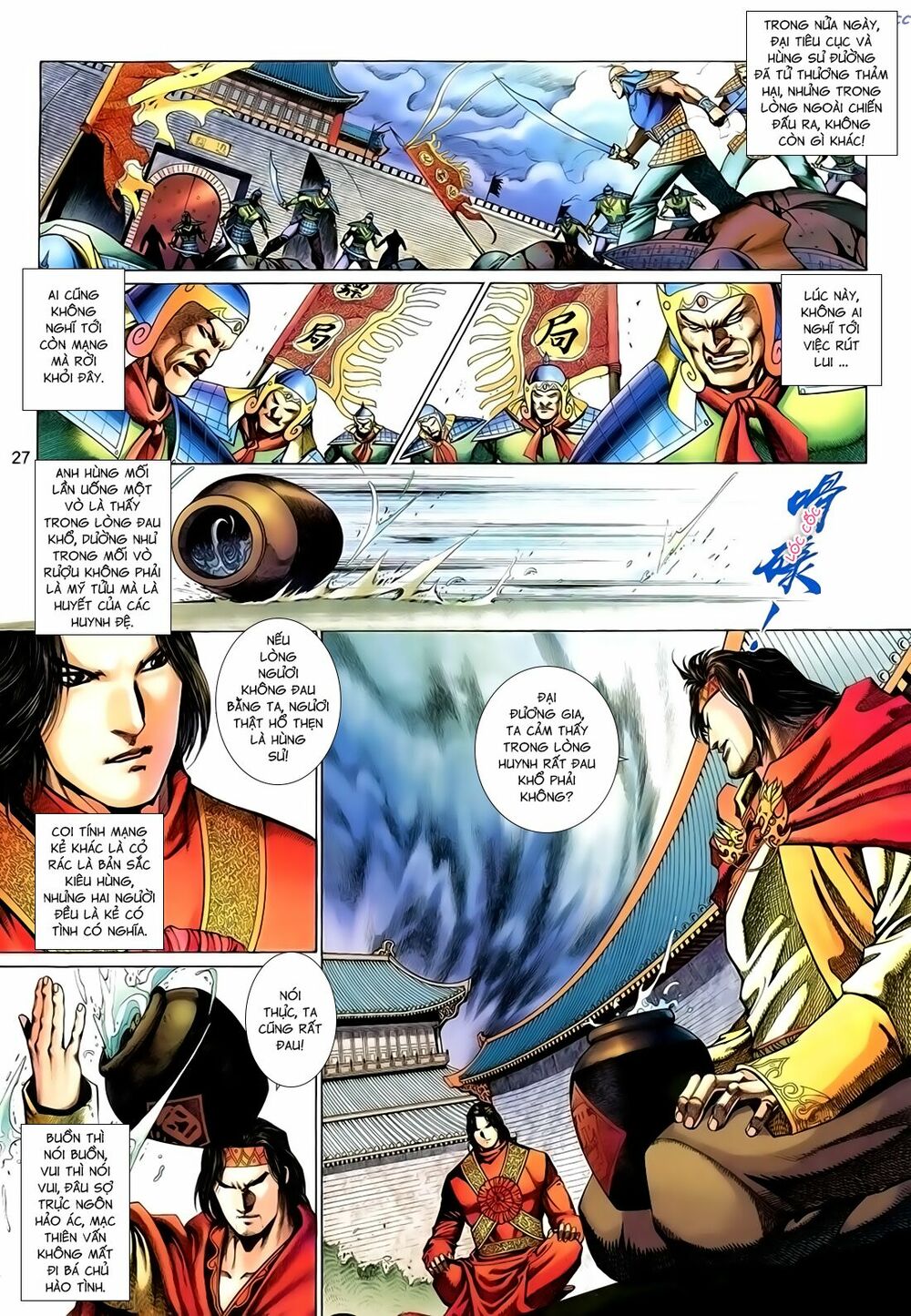 Anh Hùng Vô Lệ: Chapter 161