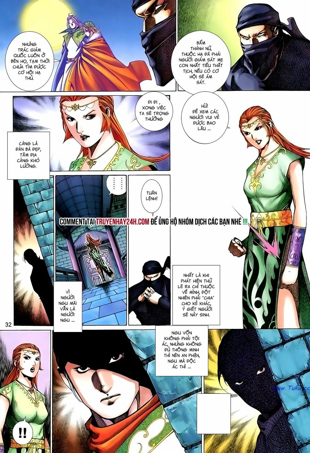 Anh Hùng Vô Lệ: Chapter 161