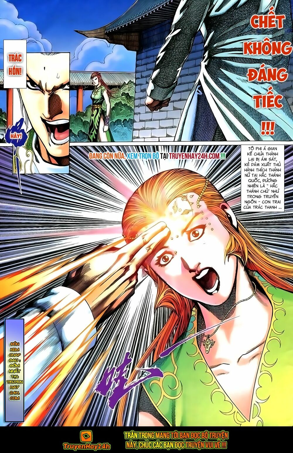 Anh Hùng Vô Lệ: Chapter 161