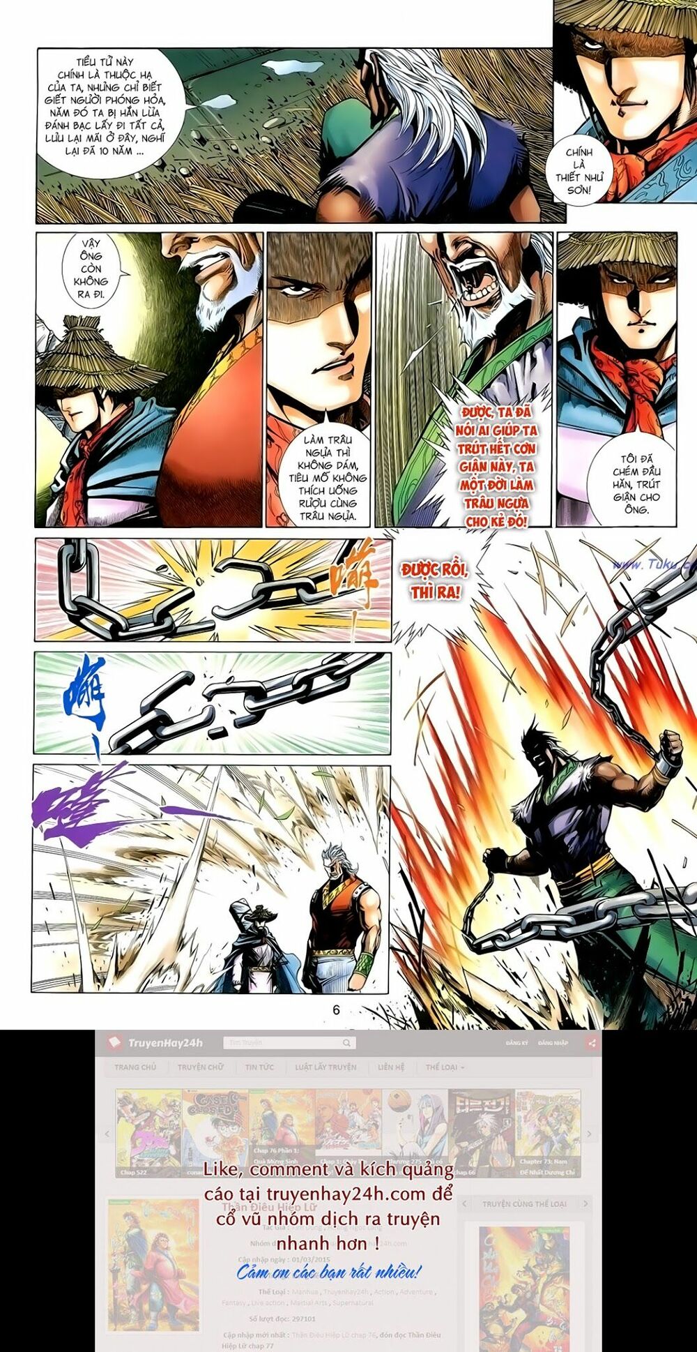 Anh Hùng Vô Lệ: Chapter 161