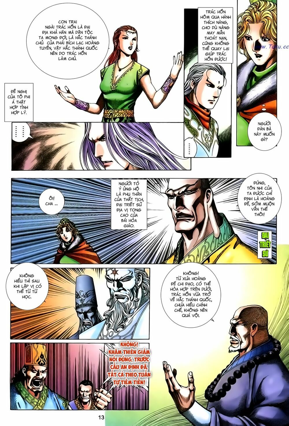 Anh Hùng Vô Lệ: Chapter 162