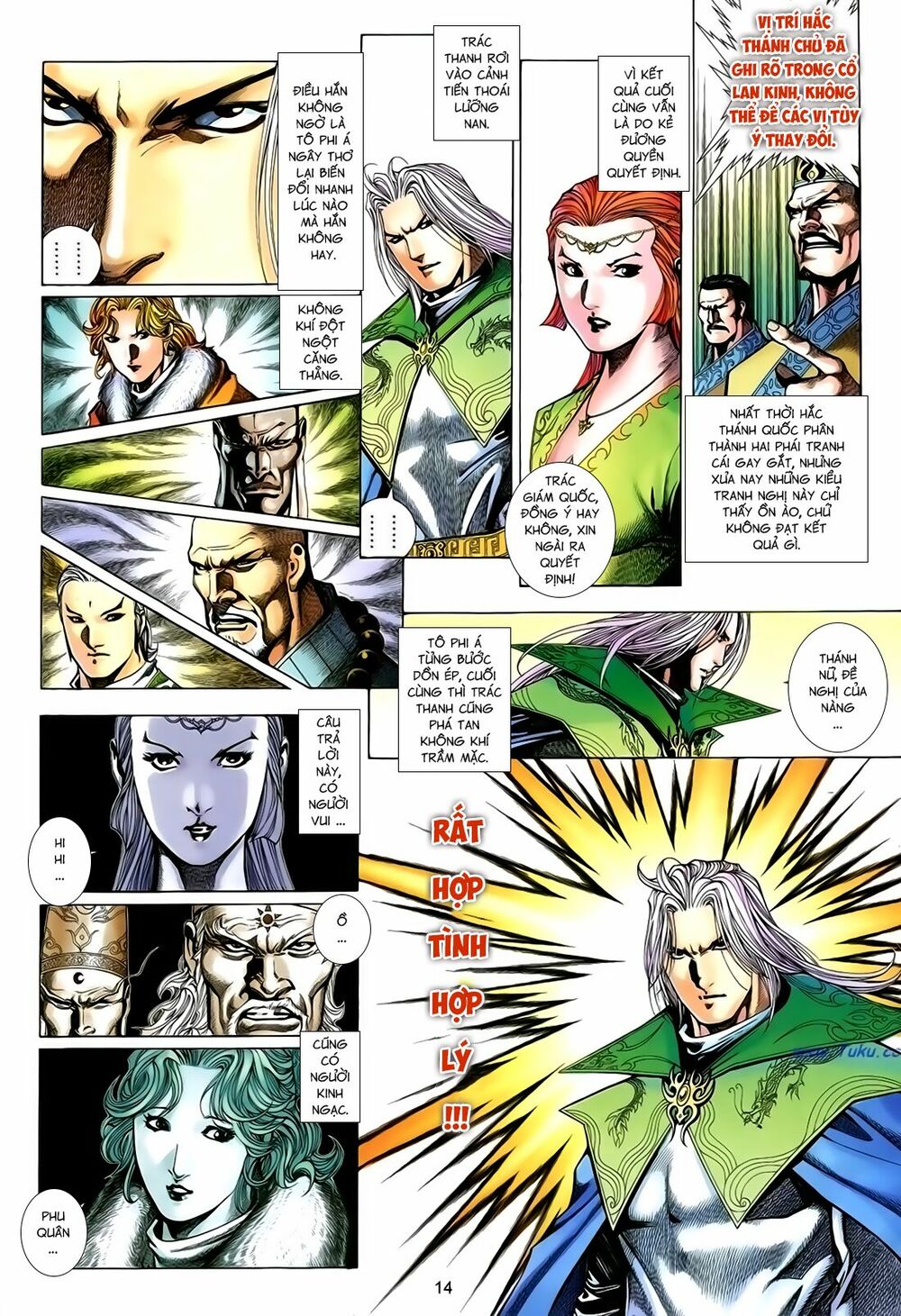 Anh Hùng Vô Lệ: Chapter 162