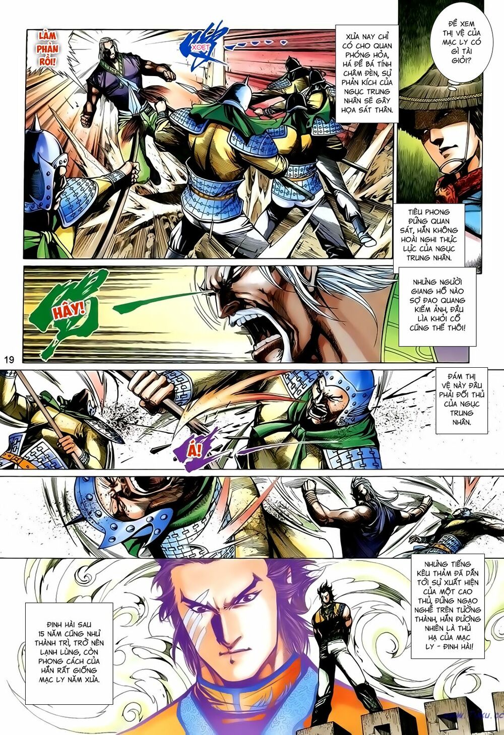 Anh Hùng Vô Lệ: Chapter 162