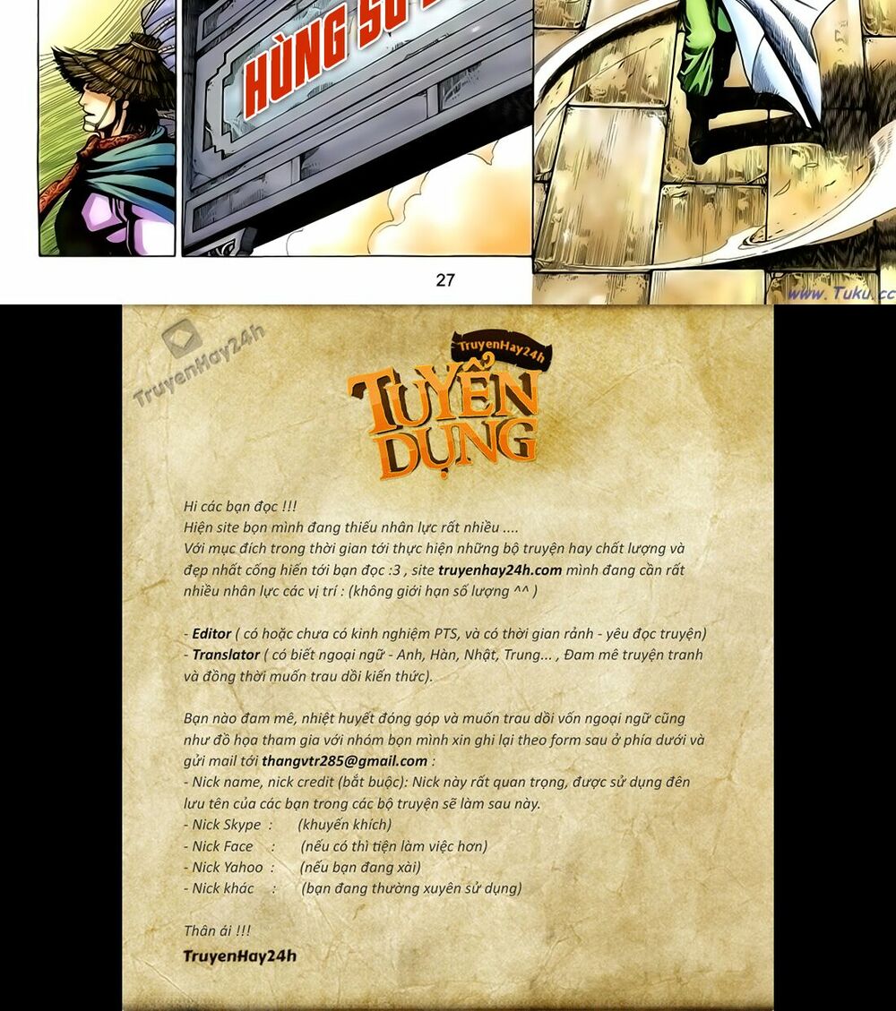 Anh Hùng Vô Lệ: Chapter 162