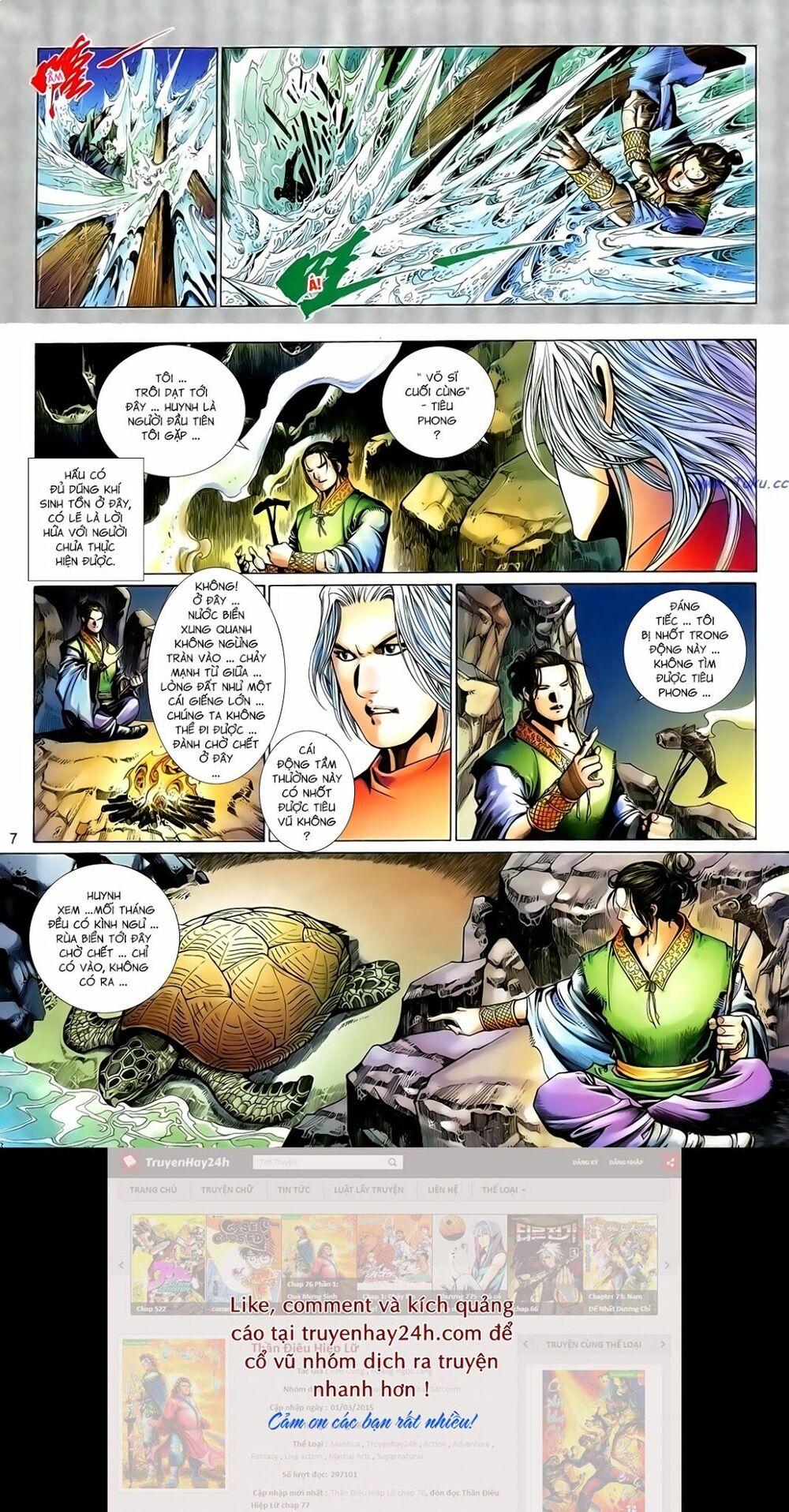 Anh Hùng Vô Lệ: Chapter 162