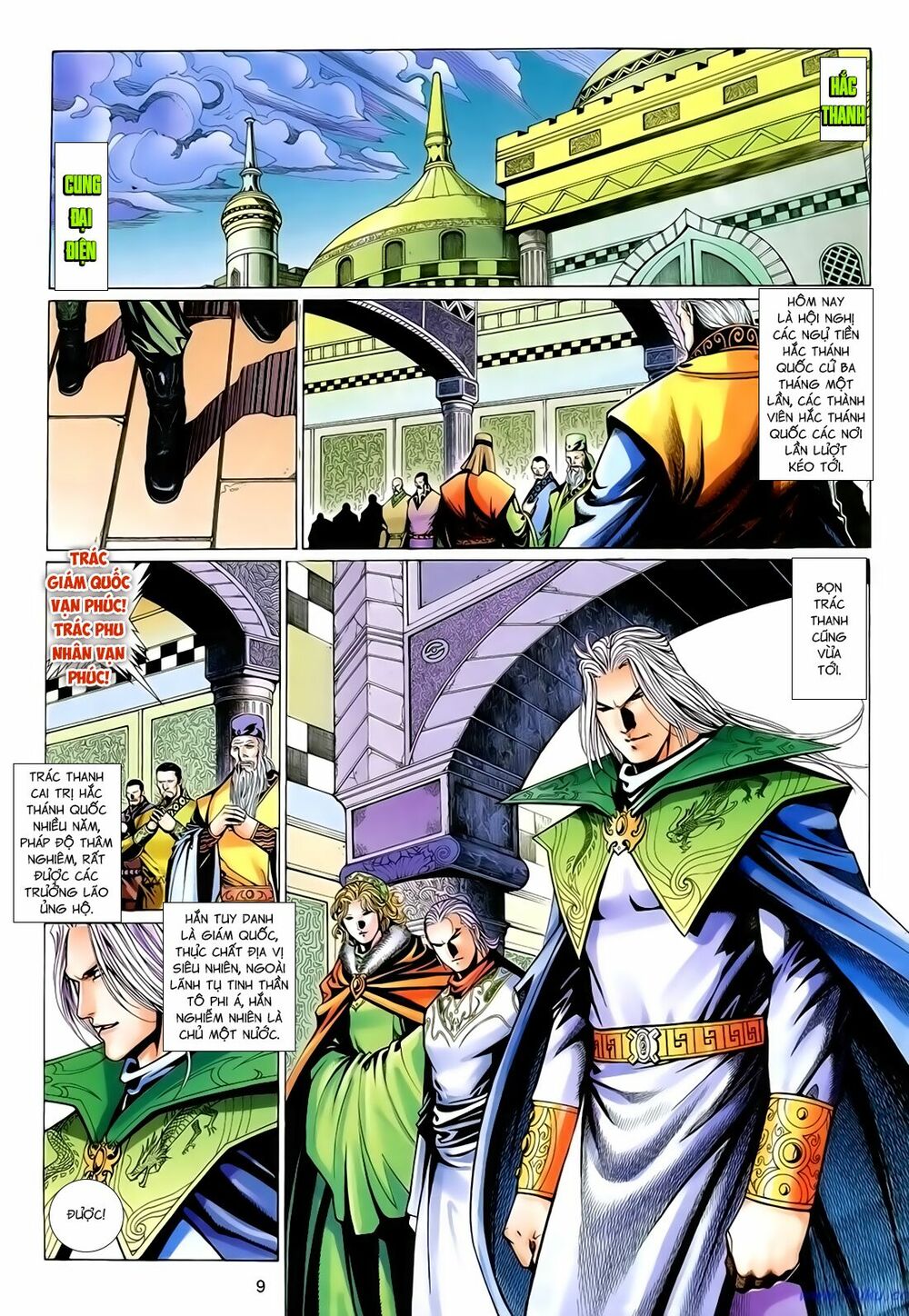 Anh Hùng Vô Lệ: Chapter 162