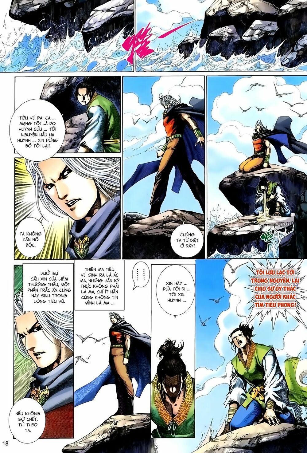 Anh Hùng Vô Lệ: Chapter 163