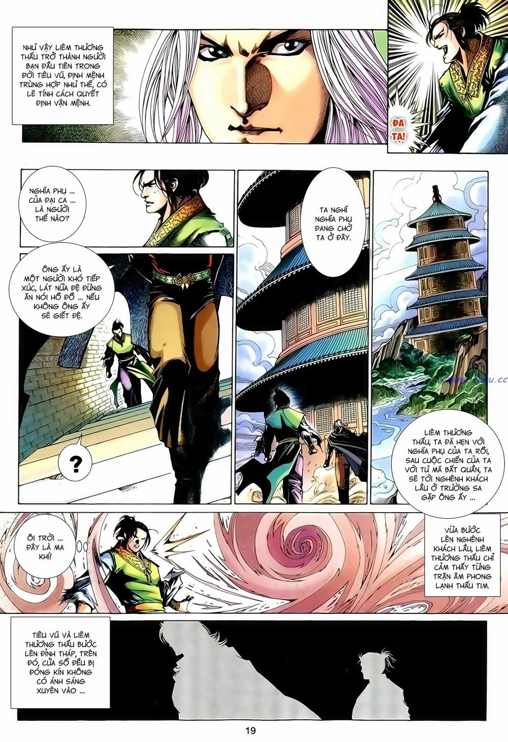 Anh Hùng Vô Lệ: Chapter 163