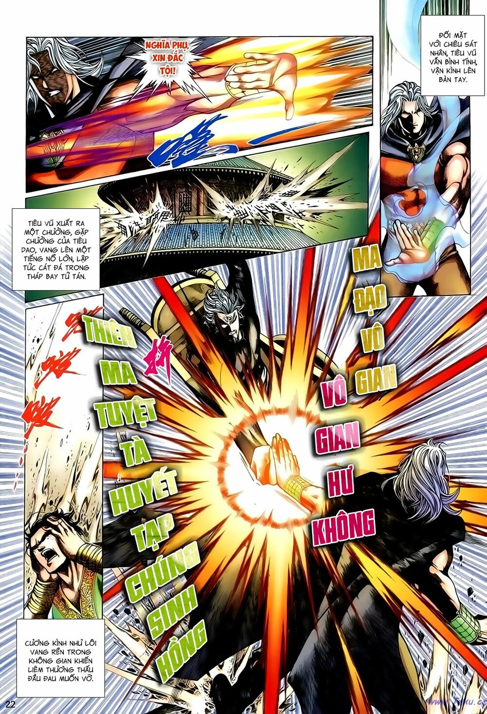 Anh Hùng Vô Lệ: Chapter 163