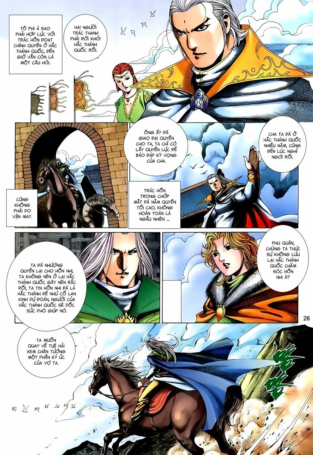Anh Hùng Vô Lệ: Chapter 163