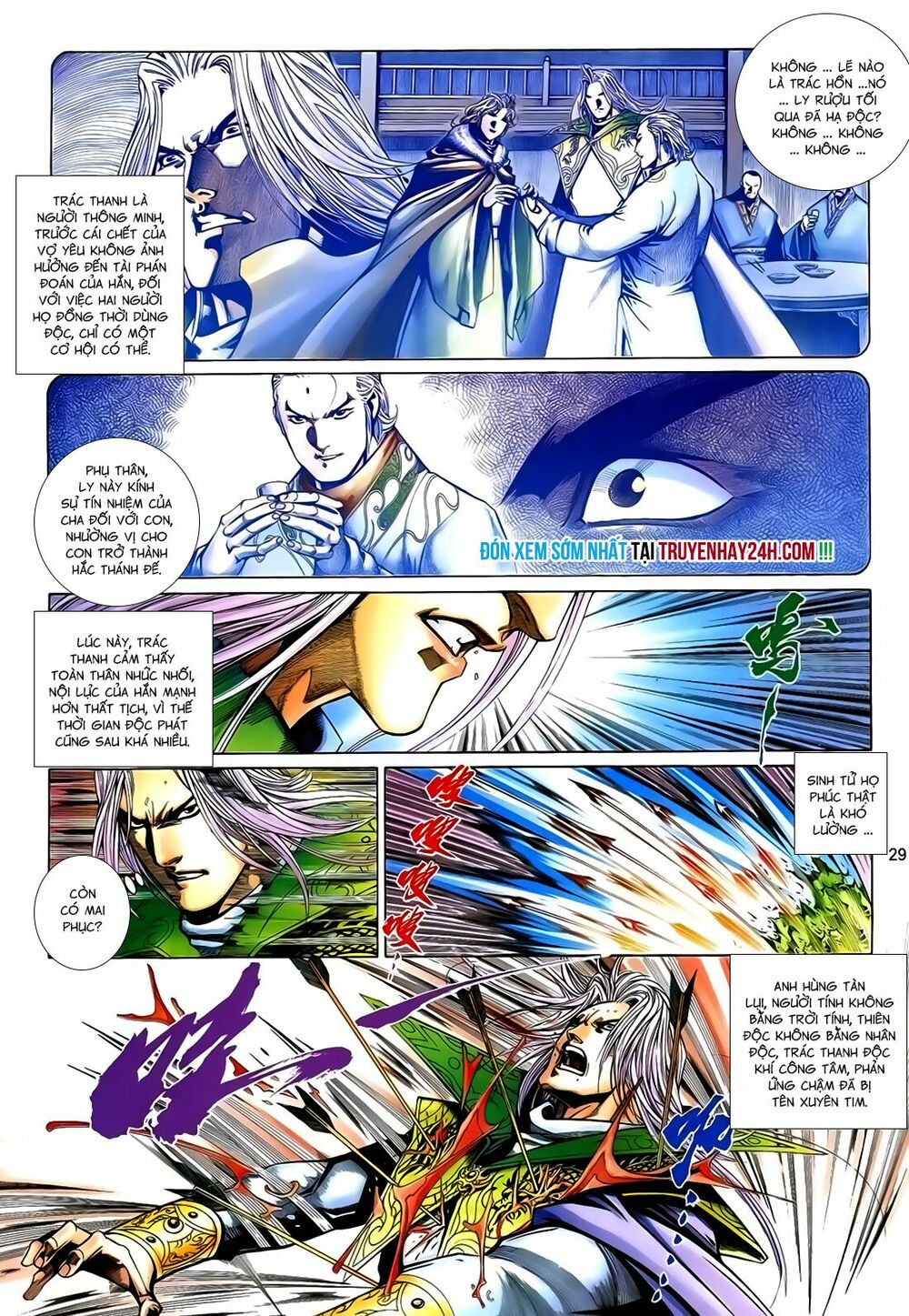 Anh Hùng Vô Lệ: Chapter 163
