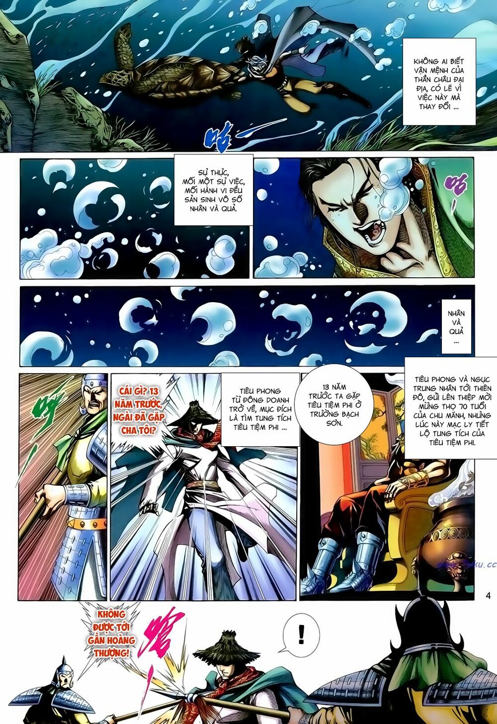 Anh Hùng Vô Lệ: Chapter 163