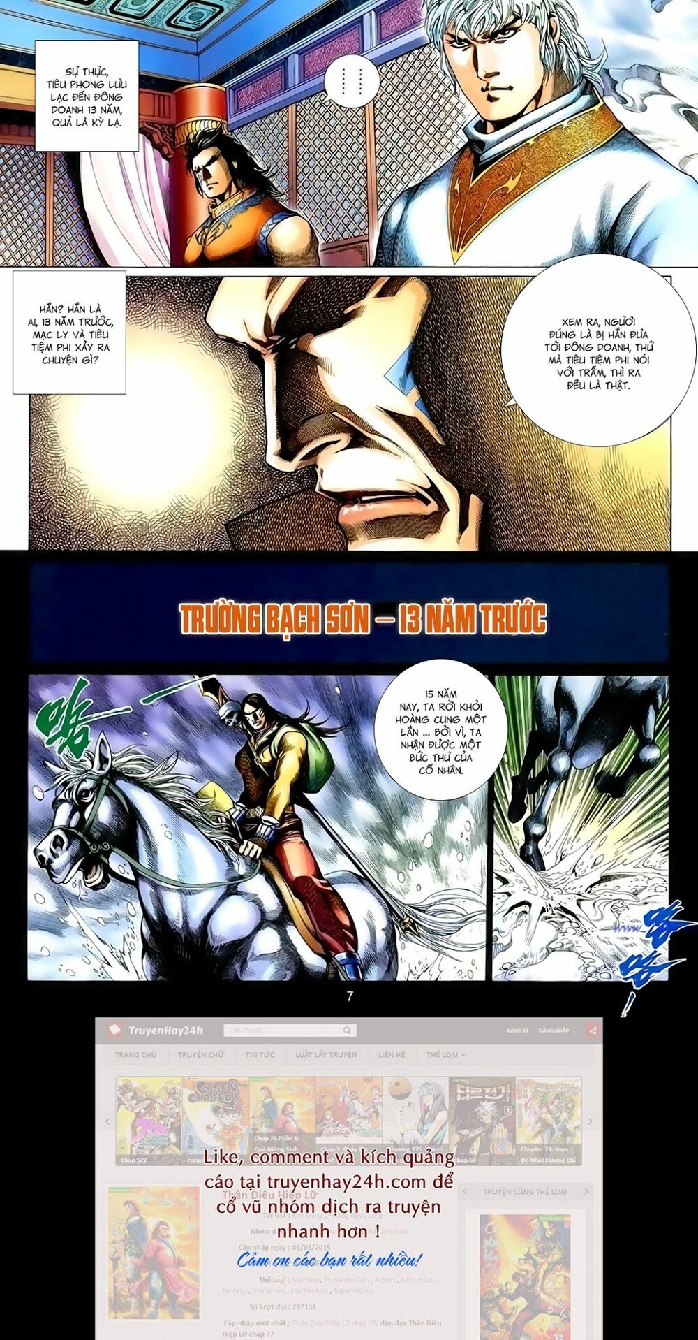 Anh Hùng Vô Lệ: Chapter 163