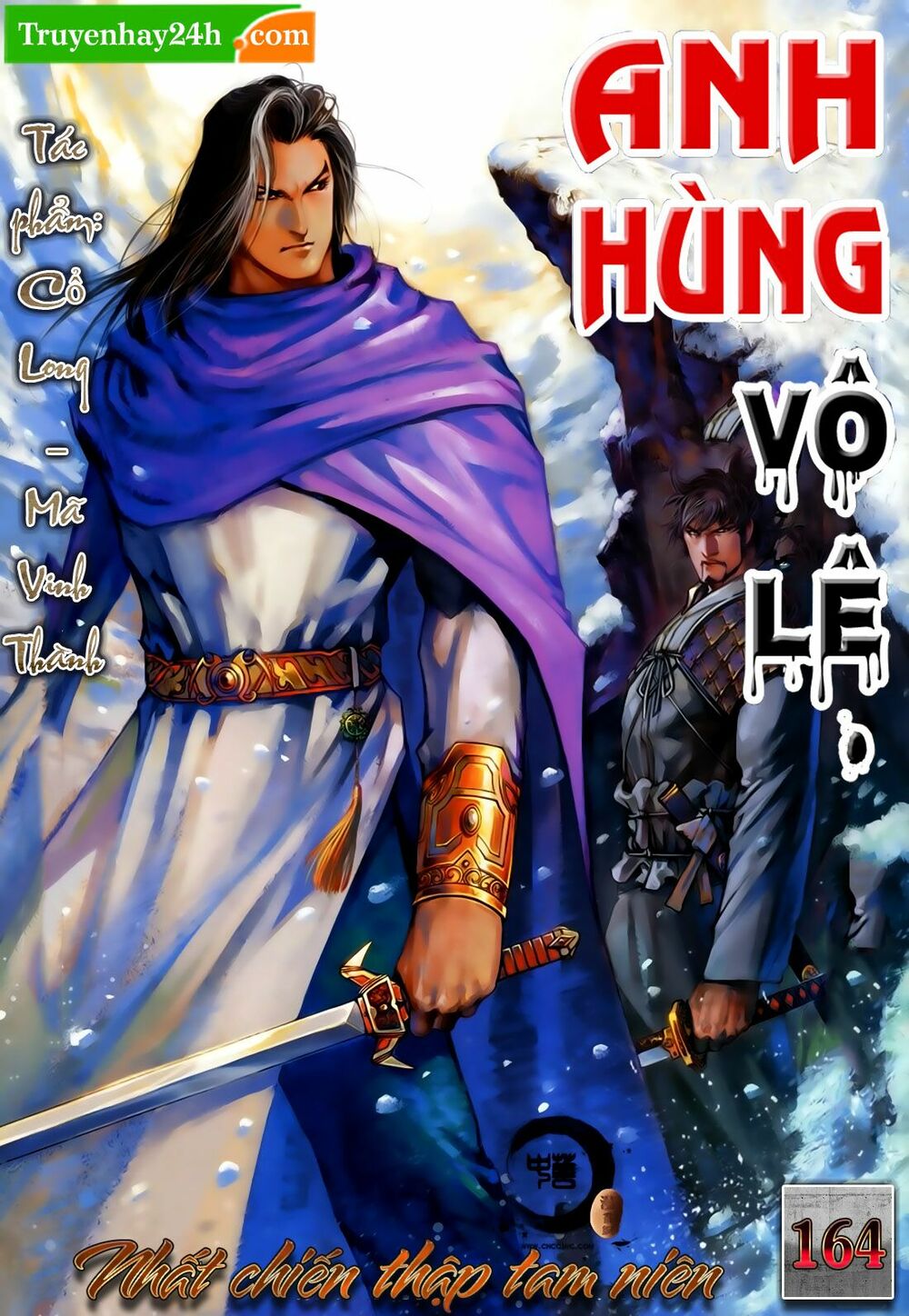 Anh Hùng Vô Lệ: Chapter 164