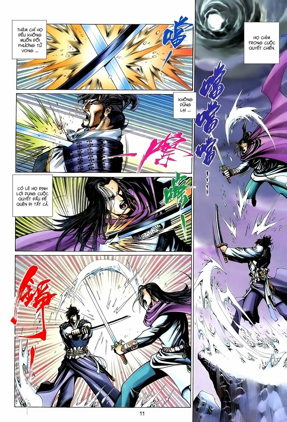 Anh Hùng Vô Lệ: Chapter 164