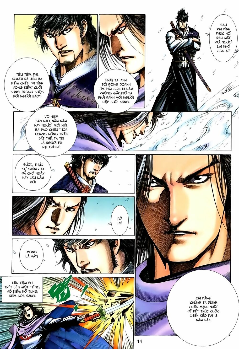 Anh Hùng Vô Lệ: Chapter 164