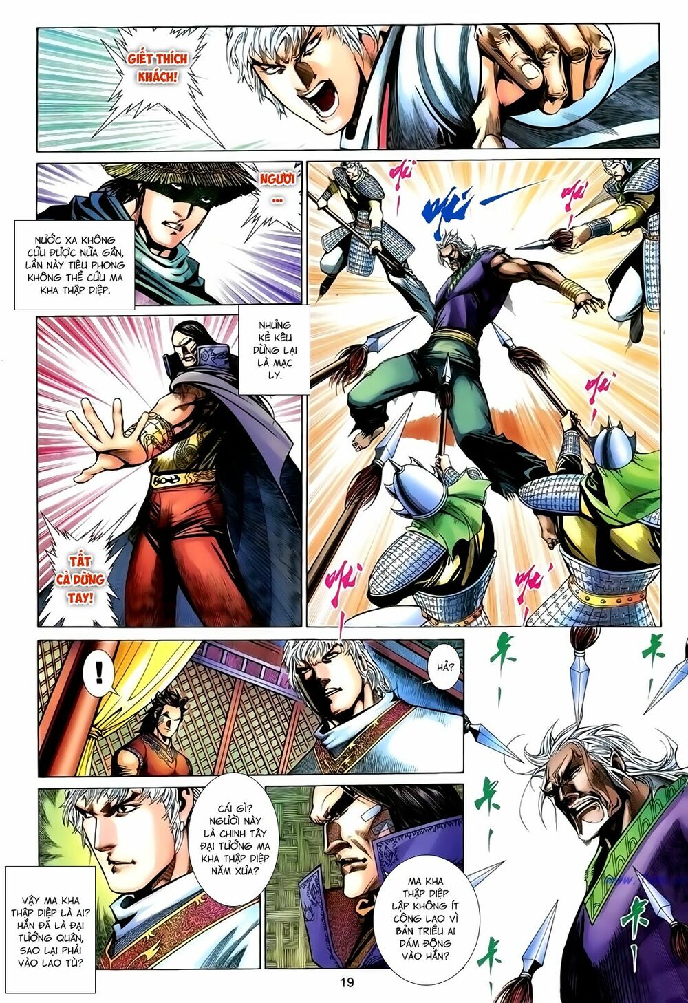 Anh Hùng Vô Lệ: Chapter 164