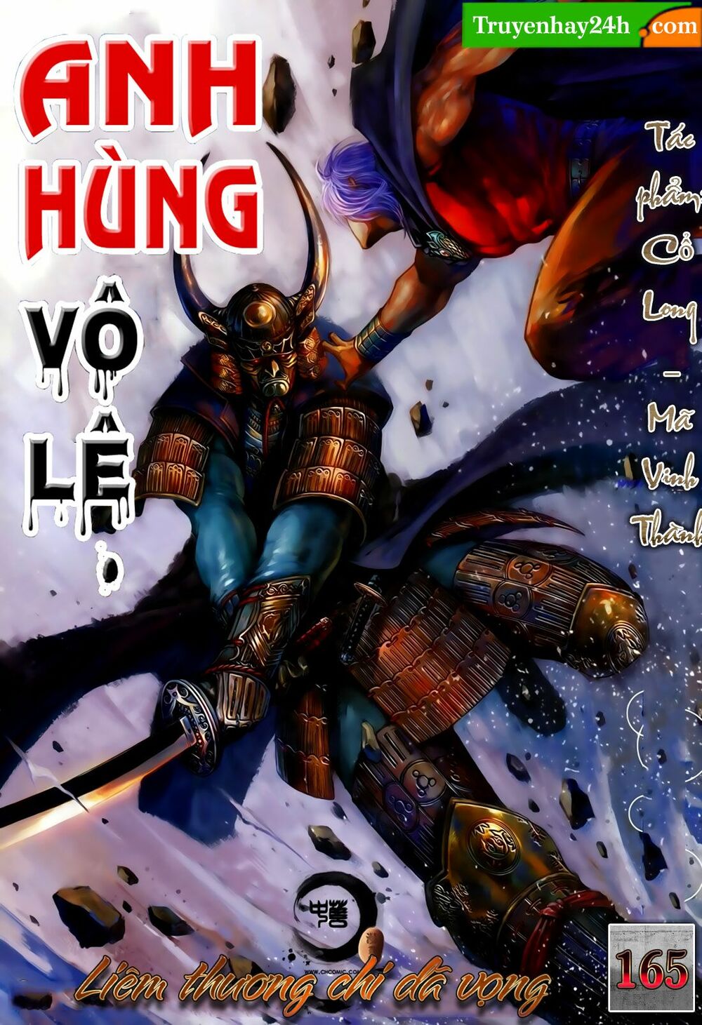 Anh Hùng Vô Lệ: Chapter 165