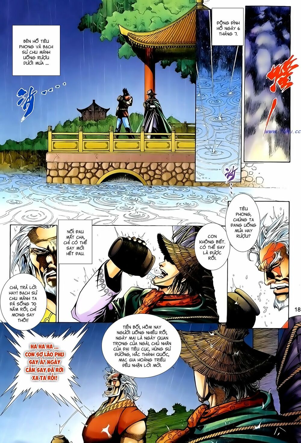 Anh Hùng Vô Lệ: Chapter 165