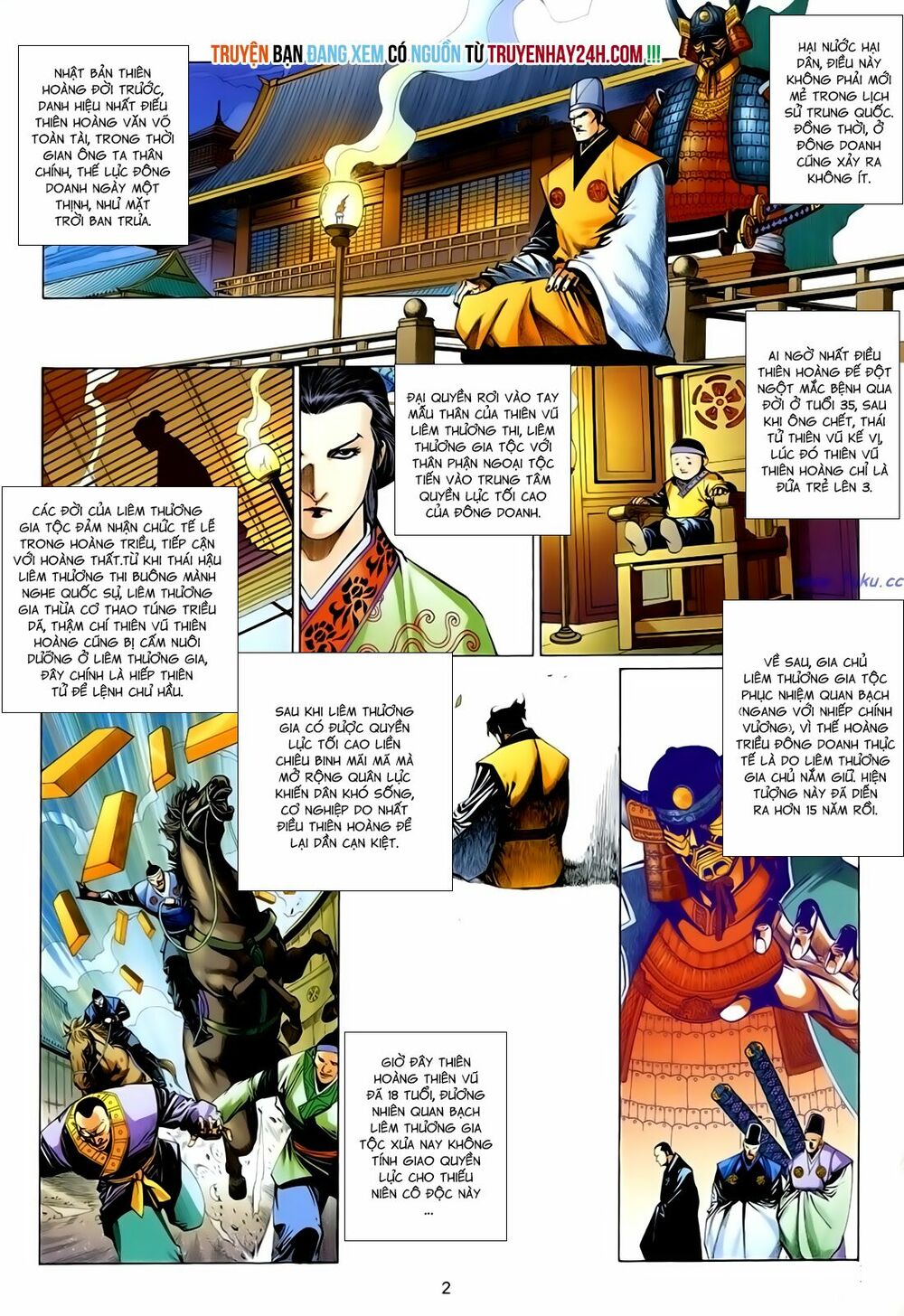 Anh Hùng Vô Lệ: Chapter 165