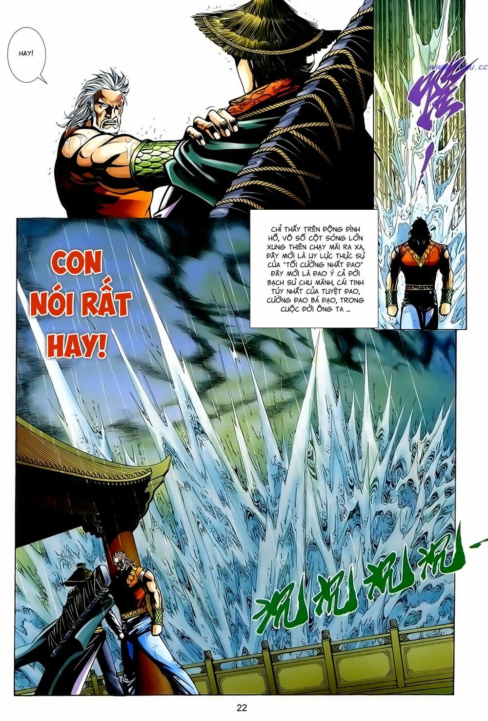 Anh Hùng Vô Lệ: Chapter 165