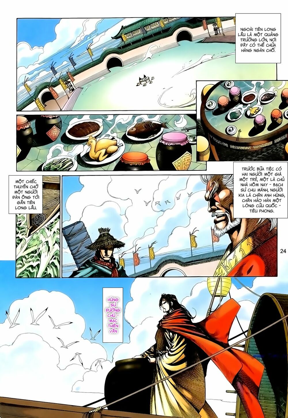 Anh Hùng Vô Lệ: Chapter 165