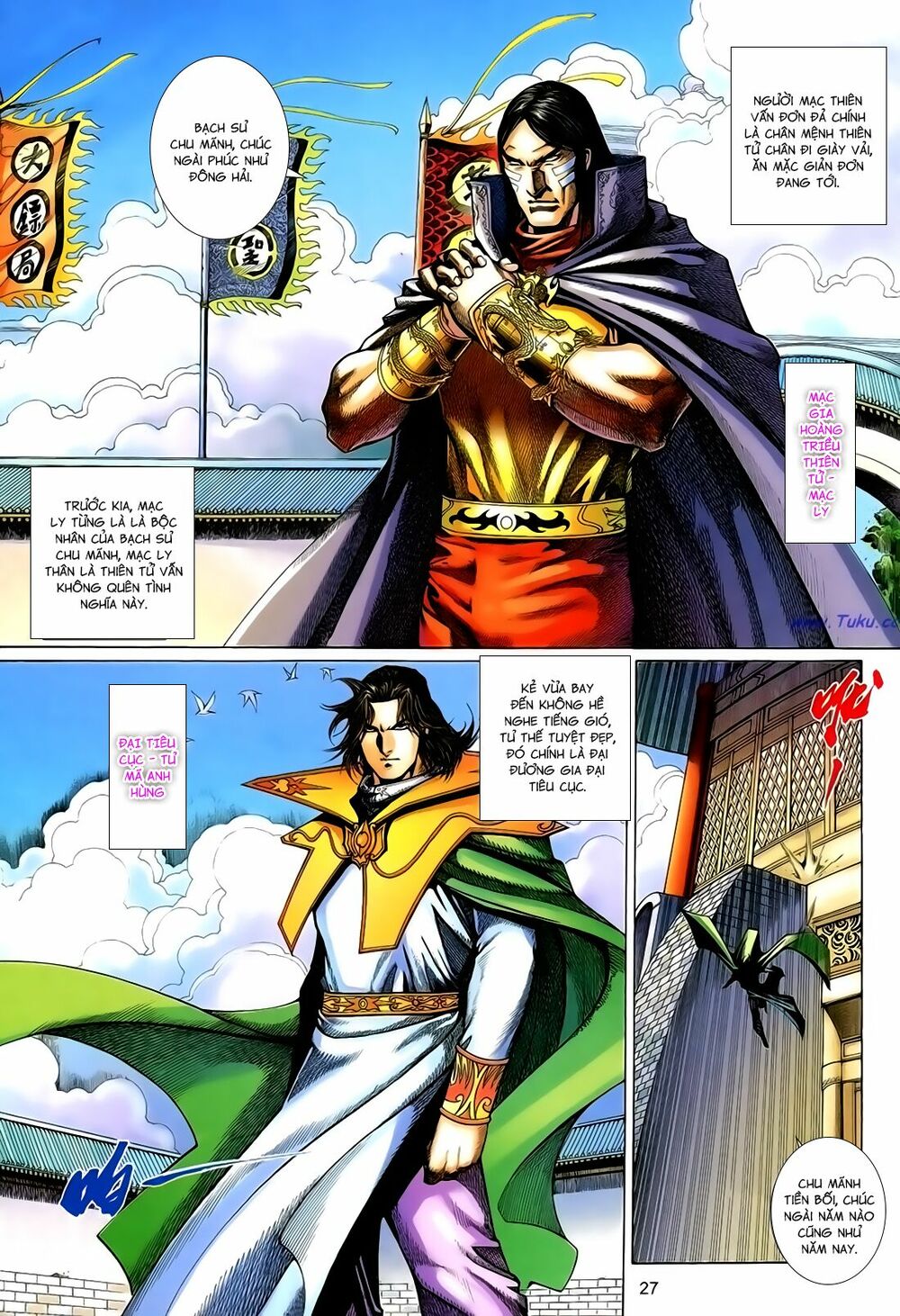 Anh Hùng Vô Lệ: Chapter 165