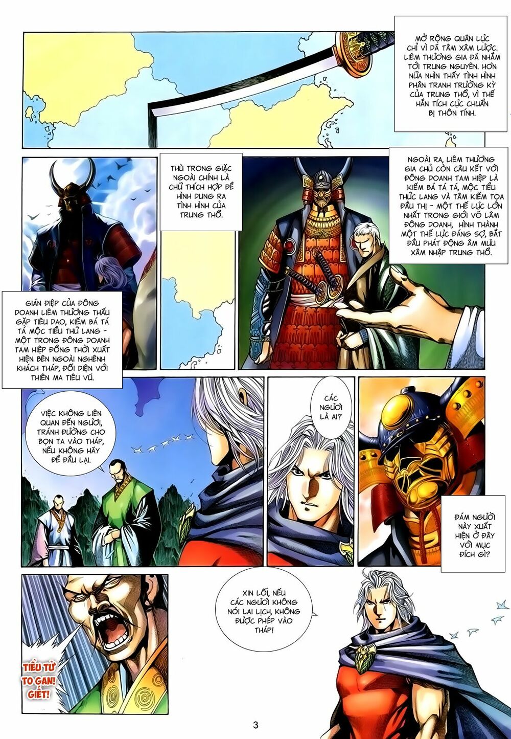 Anh Hùng Vô Lệ: Chapter 165