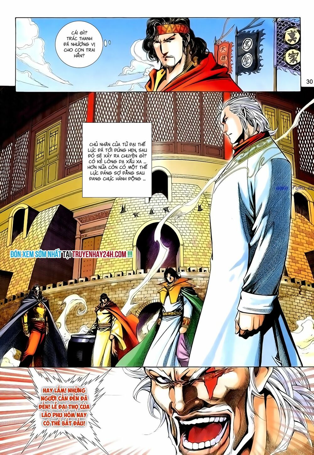 Anh Hùng Vô Lệ: Chapter 165