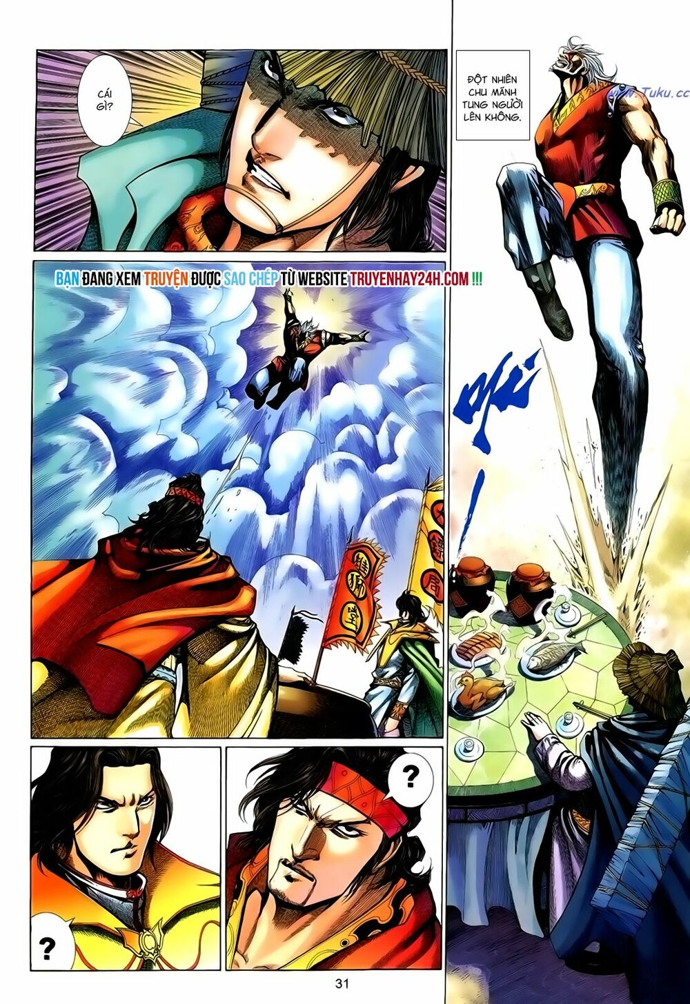 Anh Hùng Vô Lệ: Chapter 165