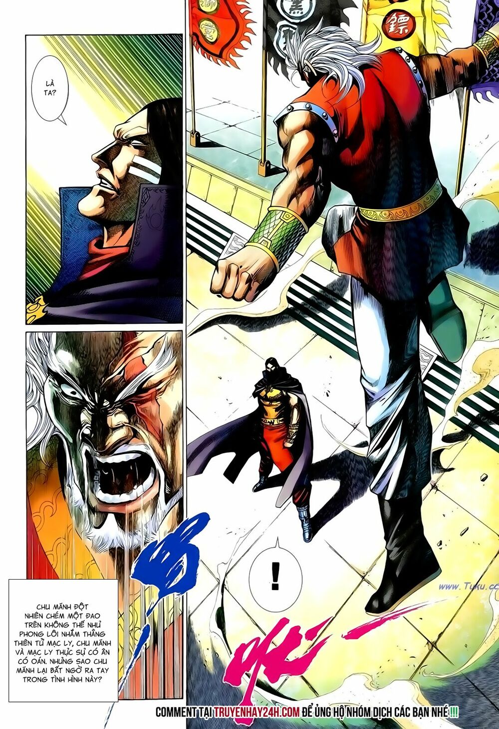 Anh Hùng Vô Lệ: Chapter 165