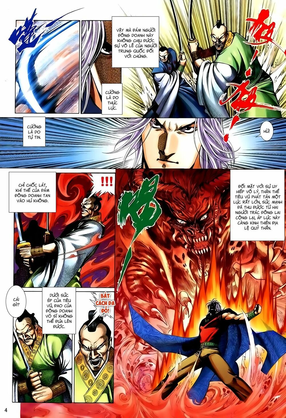 Anh Hùng Vô Lệ: Chapter 165