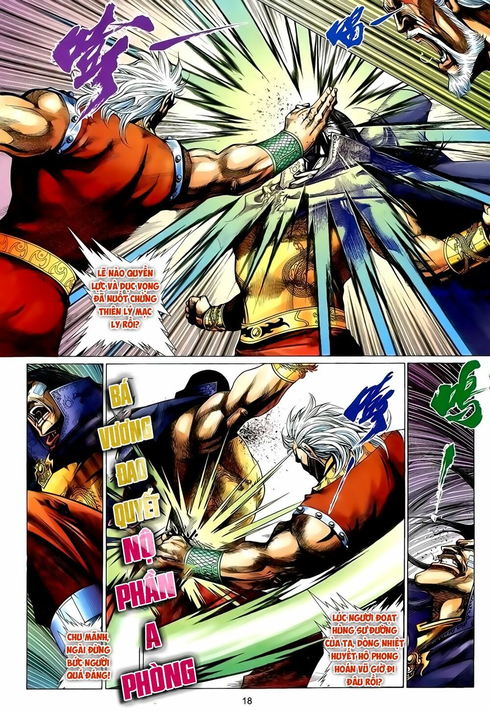Anh Hùng Vô Lệ: Chapter 166