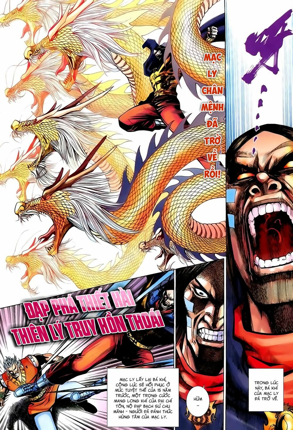 Anh Hùng Vô Lệ: Chapter 166