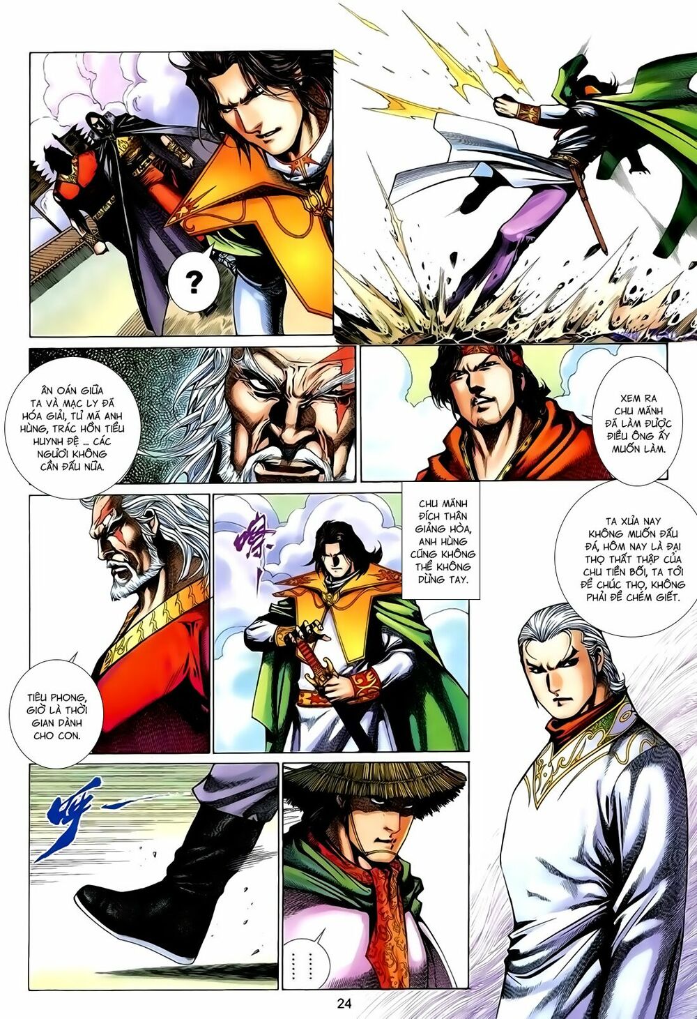 Anh Hùng Vô Lệ: Chapter 166