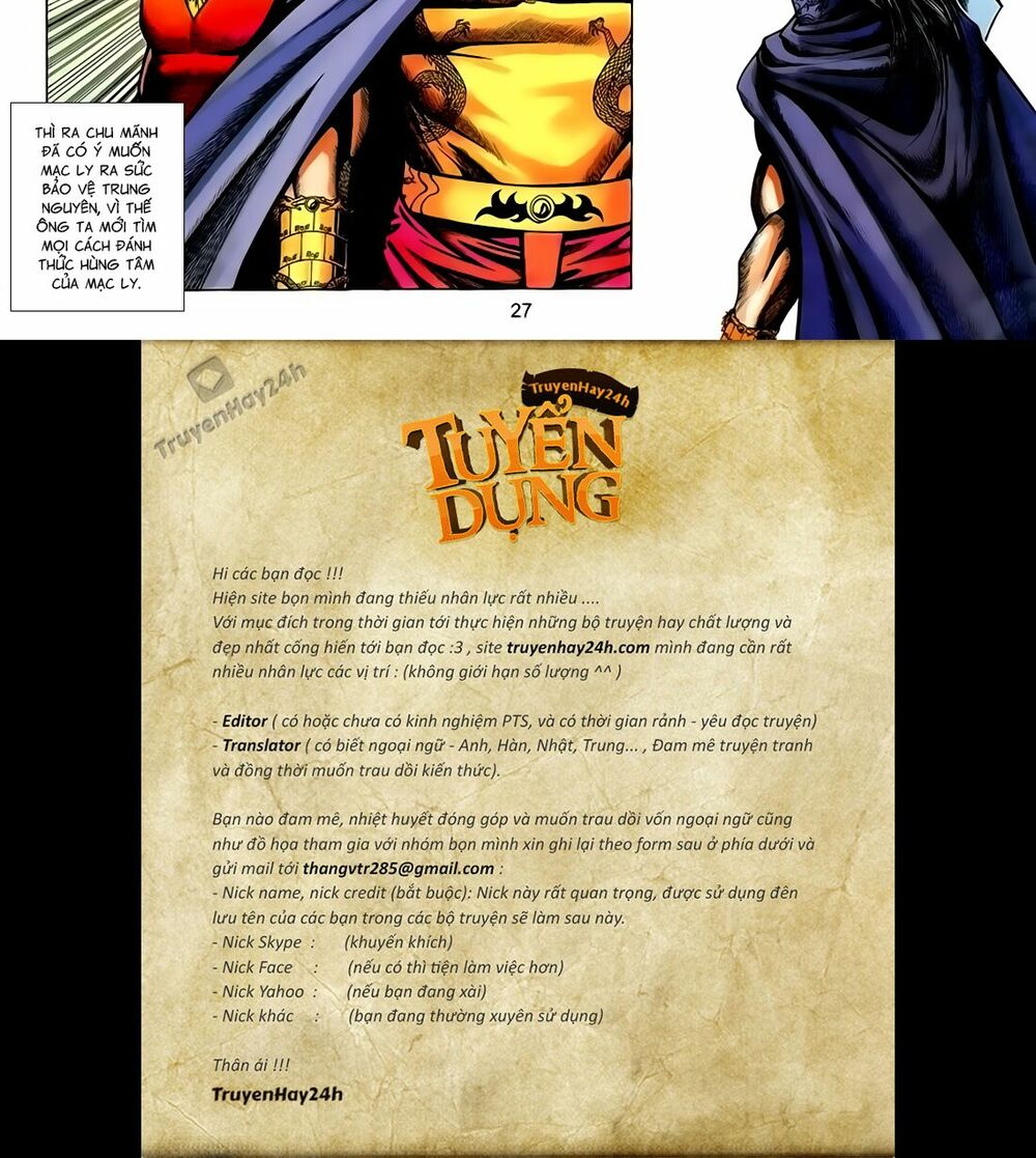 Anh Hùng Vô Lệ: Chapter 166