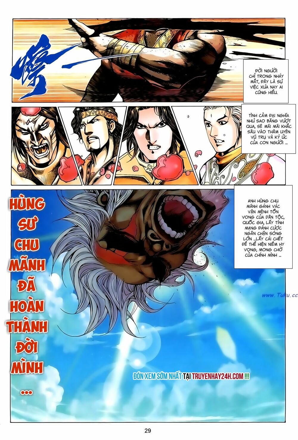 Anh Hùng Vô Lệ: Chapter 166