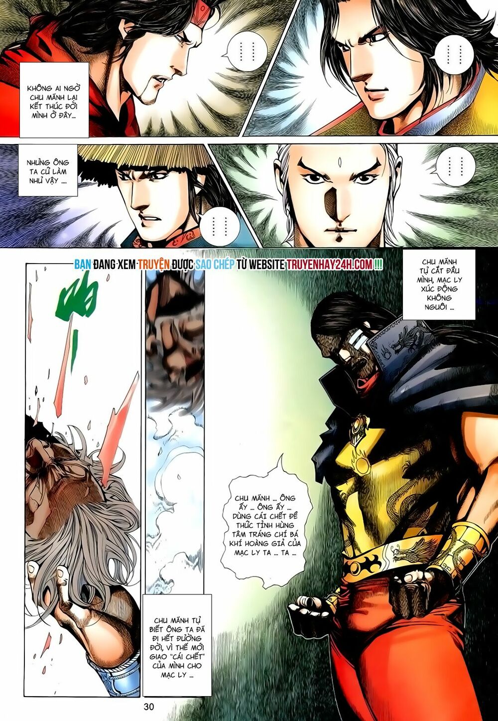 Anh Hùng Vô Lệ: Chapter 166