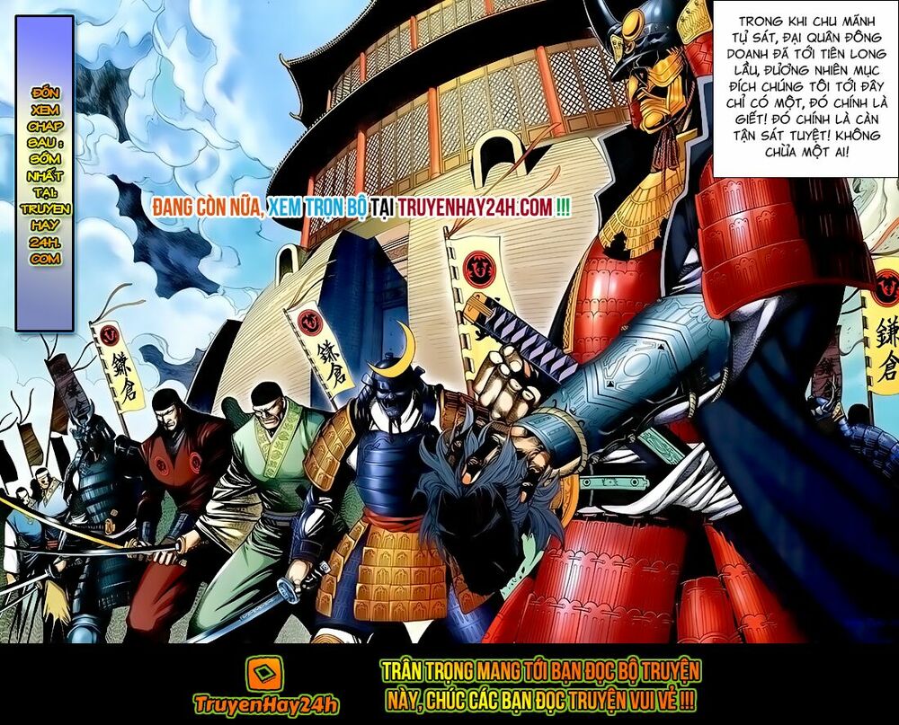 Anh Hùng Vô Lệ: Chapter 166