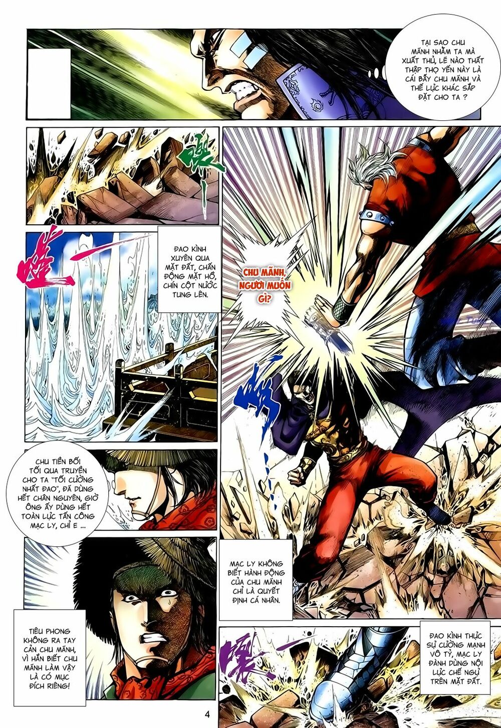 Anh Hùng Vô Lệ: Chapter 166