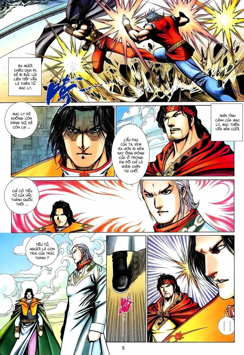 Anh Hùng Vô Lệ: Chapter 166