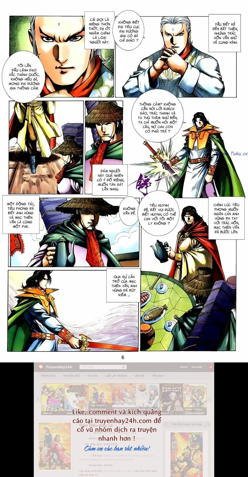 Anh Hùng Vô Lệ: Chapter 166