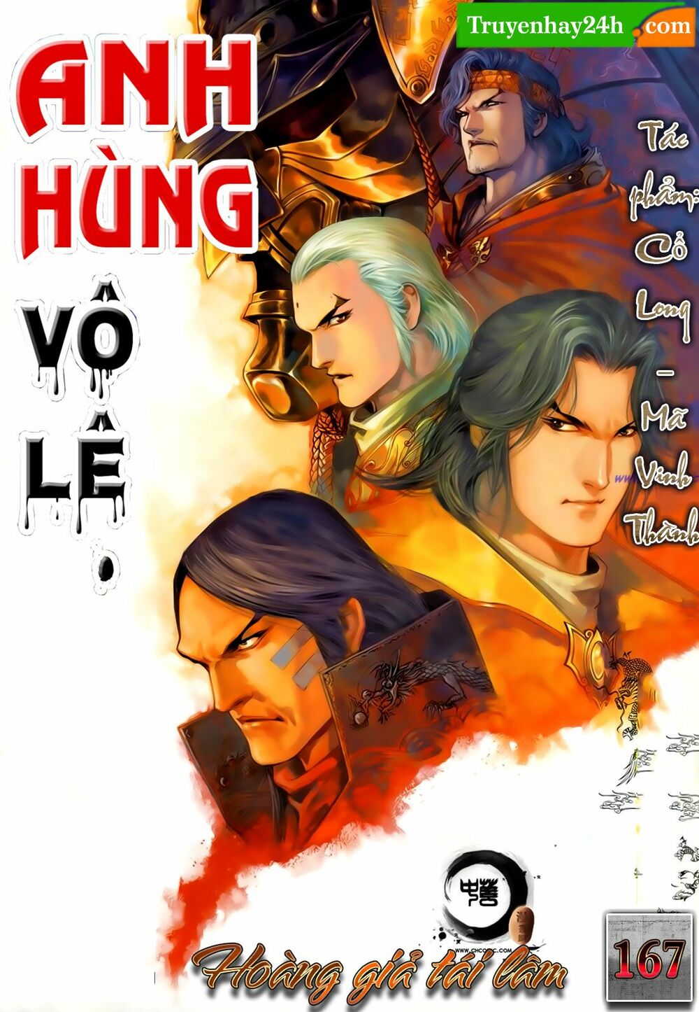 Anh Hùng Vô Lệ: Chapter 167
