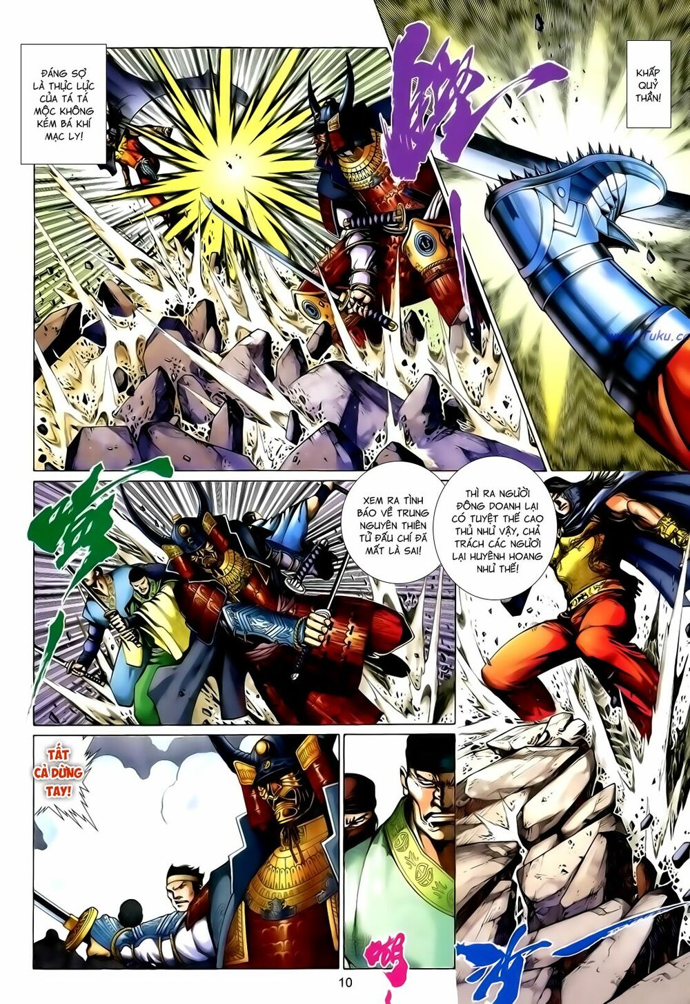 Anh Hùng Vô Lệ: Chapter 167